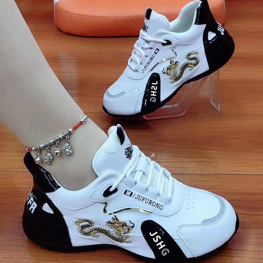 Leather Sports Casual Shoes