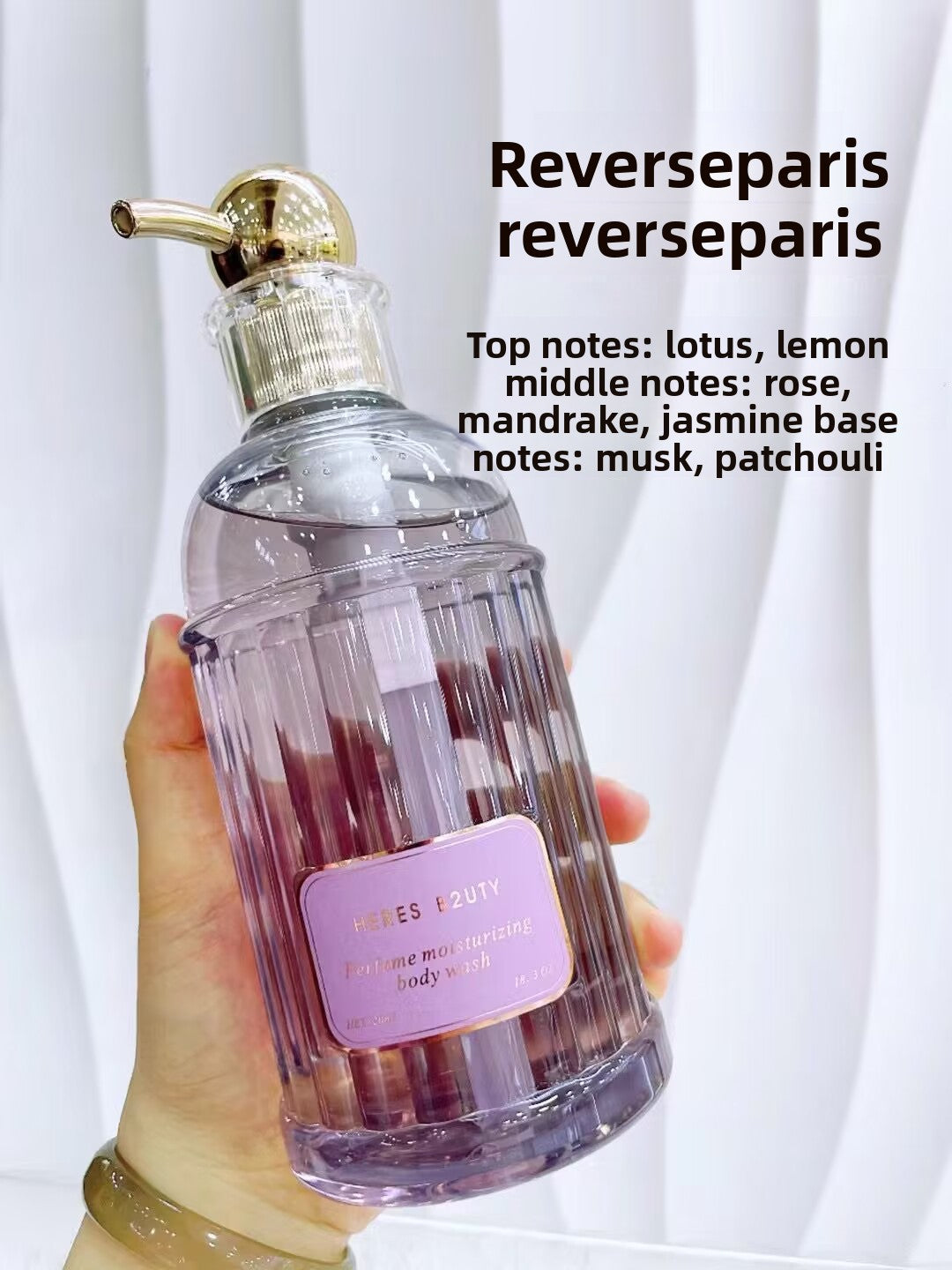 Body wash with perfume