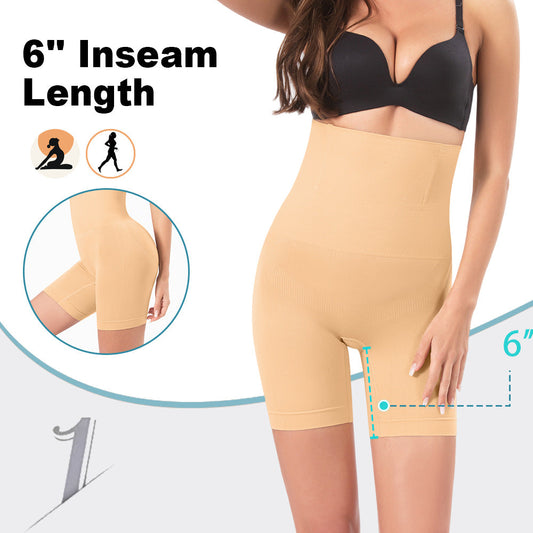 Seamless Shaping Womens Boxer Briefs Drip Depot