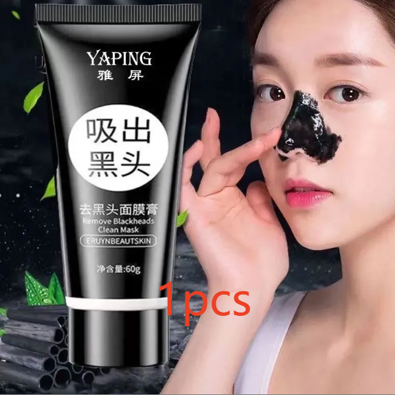 Bamboo Charcoal Peel Off Blackhead Mask