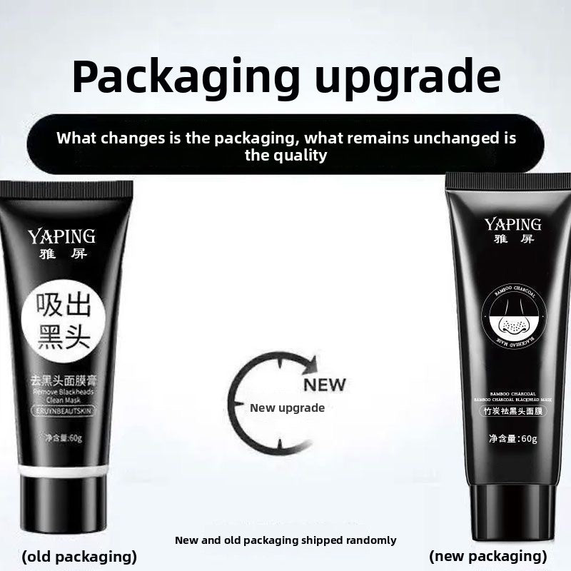 Bamboo Charcoal Peel Off Blackhead Mask
