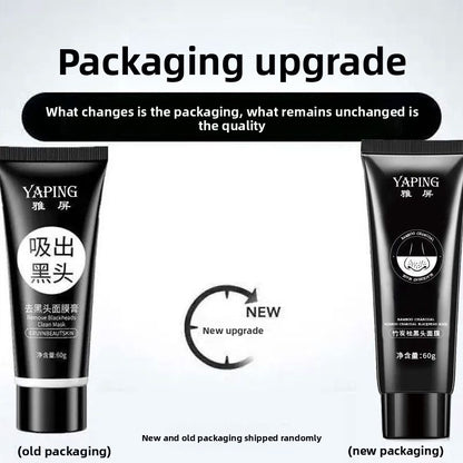 Bamboo Charcoal Peel Off Blackhead Mask