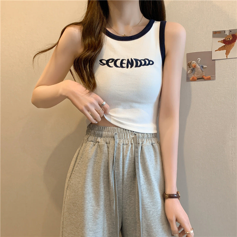 Women's Slim Sleeveless Camisole Top