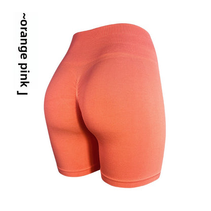 High-Waisted Yoga Sports Shorts