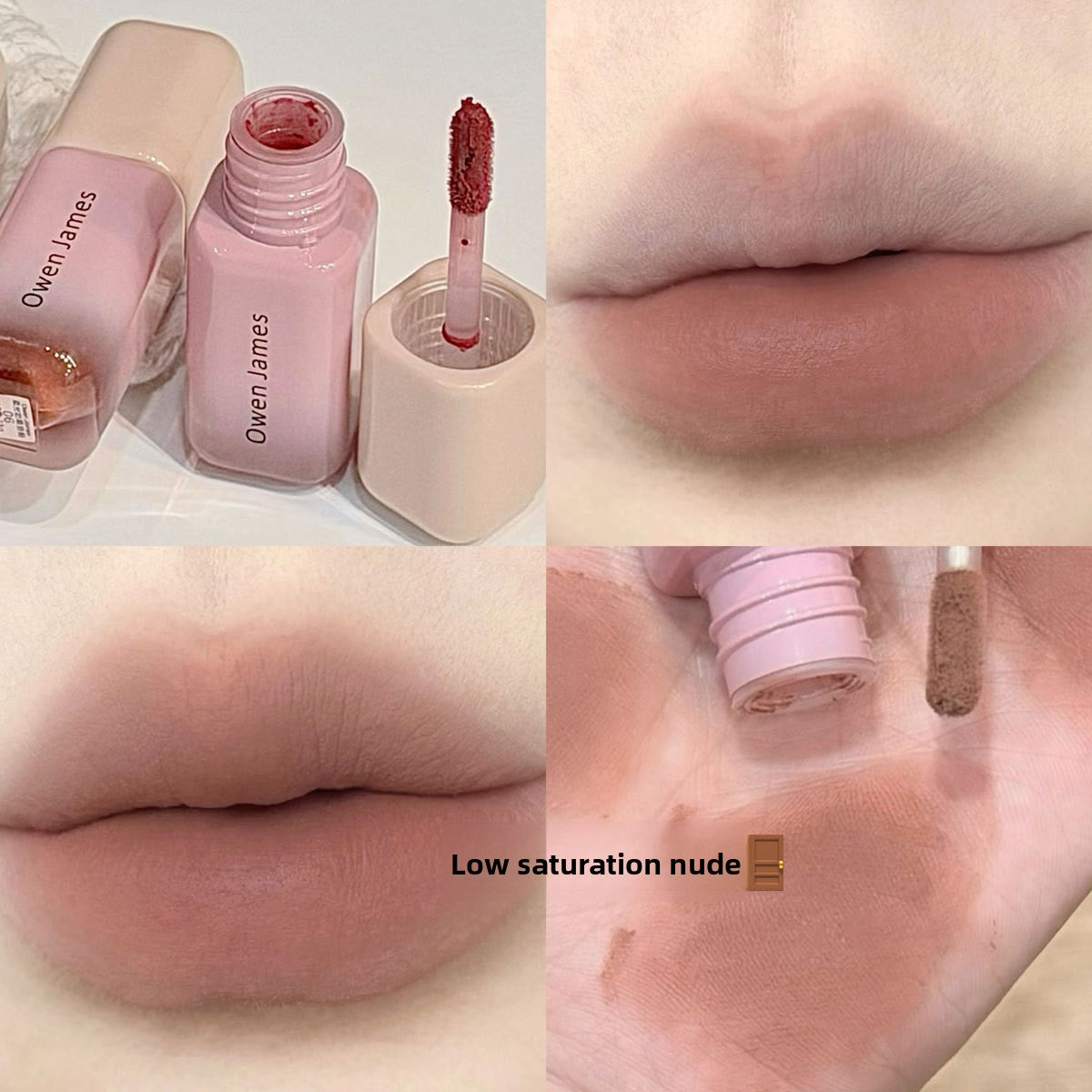 Matte Milk Mist Lip Gloss/Lip Mud