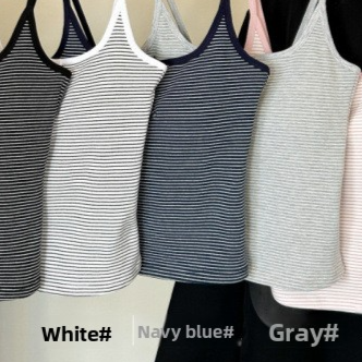 Striped Cotton Camisole