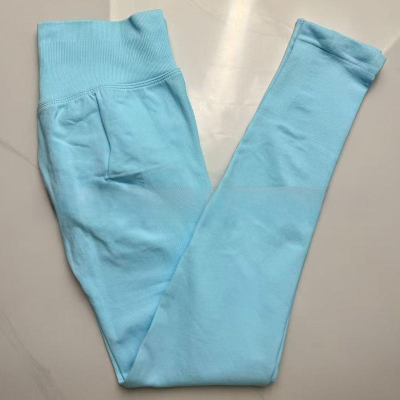 Seamless Yoga Pants with Butt-Lifting Design