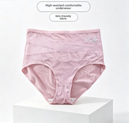 High-Waisted Seamless Tummy Control Panties
