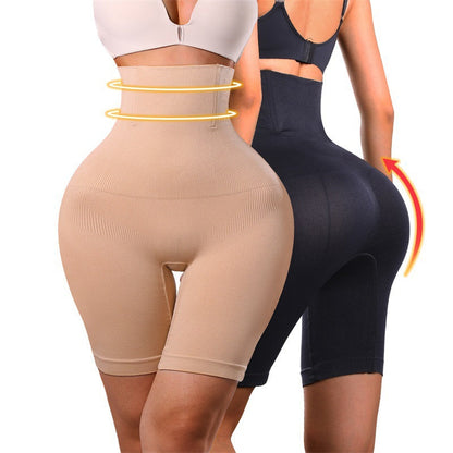 Womens High Waist Shaping Shorts Drip Depot