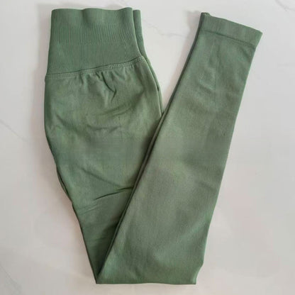 Seamless Yoga Pants with Butt-Lifting Design