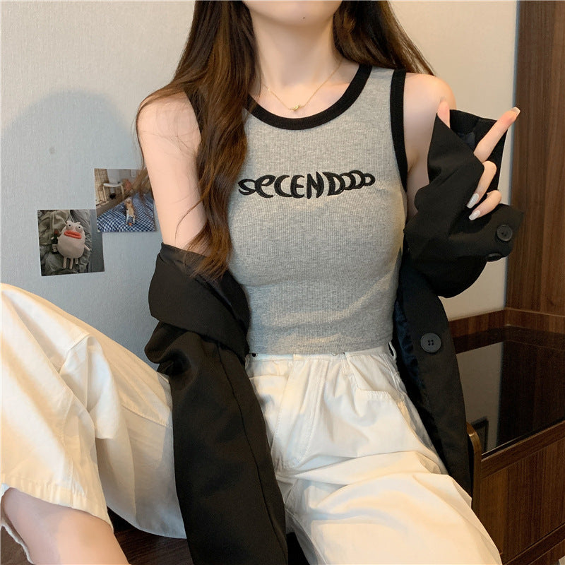 Women's Slim Sleeveless Camisole Top