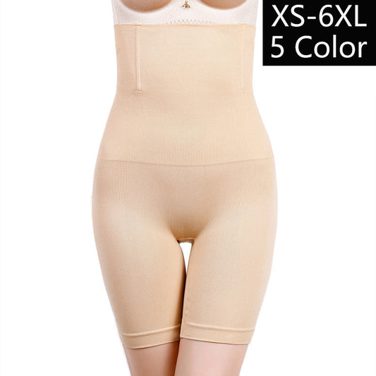 Womens High Waist Shaping Shorts Drip Depot