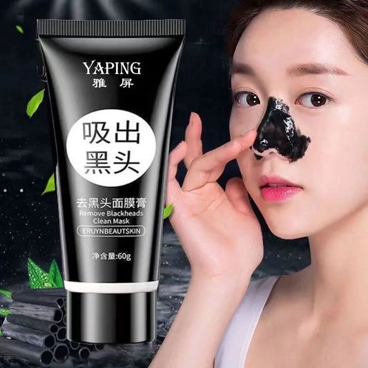 Bamboo Charcoal Peel Off Blackhead Mask