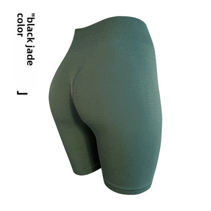 High-Waisted Yoga Sports Shorts