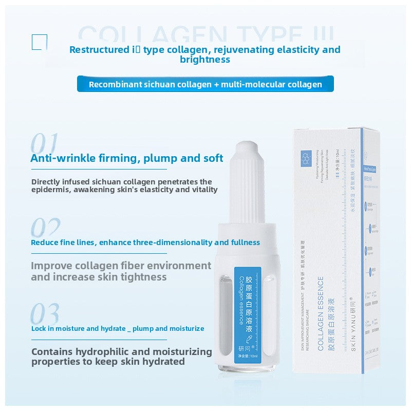 Recombinant Collagen Anti-Wrinkle Essence