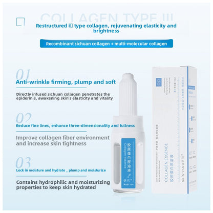 Recombinant Collagen Anti-Wrinkle Essence
