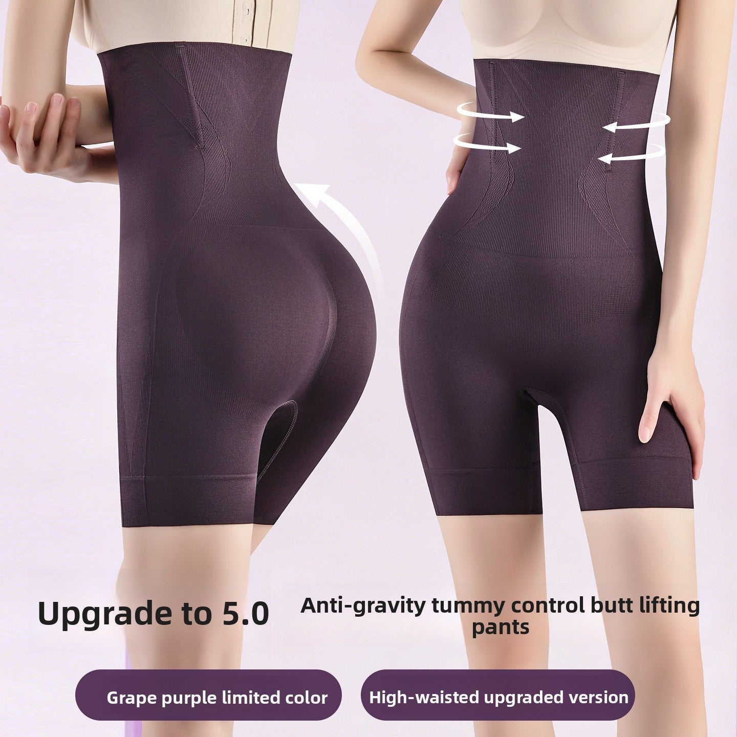 Seamless Tummy Control Body Shaper Drip Depot