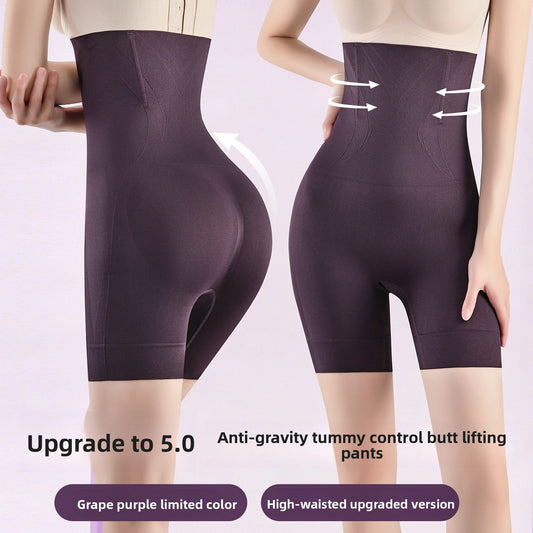 Seamless Tummy Control Body Shaper Drip Depot