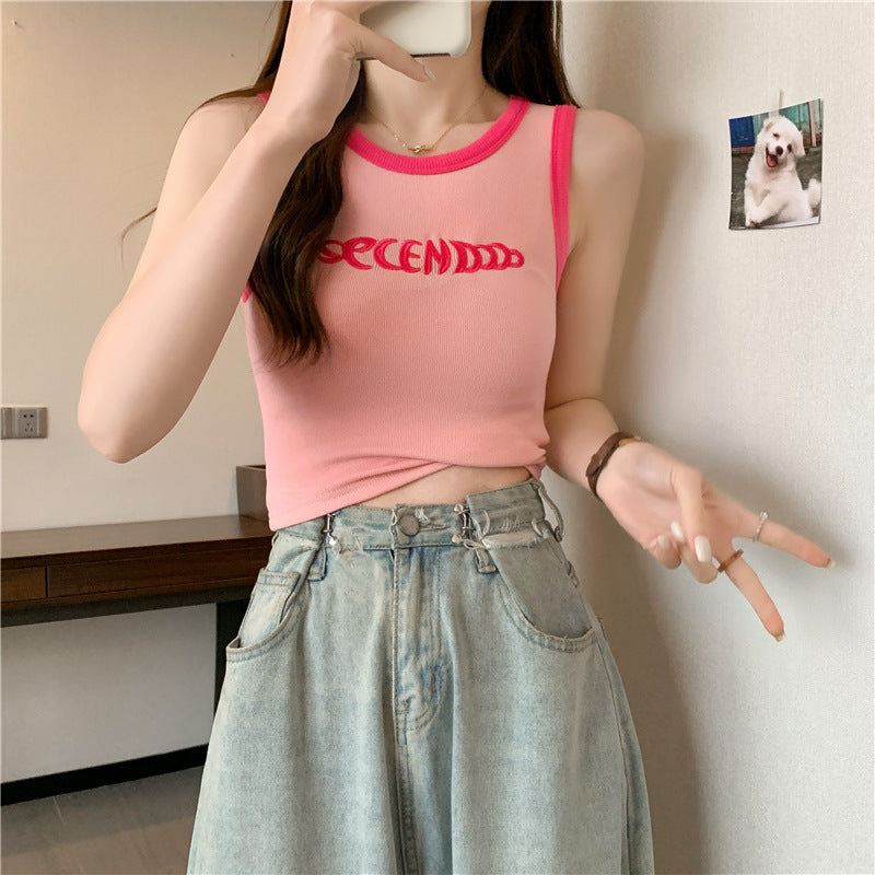 Women's Slim Sleeveless Camisole Top