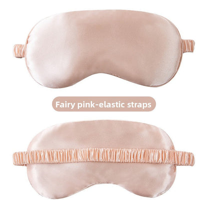 Reversible Satin Sleep Eye Mask with Light Blocking Drip Depot