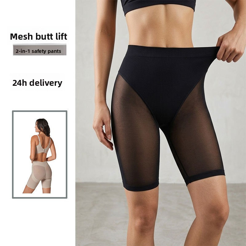Mesh Light Compression Tummy & Butt Lifting Shapewear Shorts Drip Depot