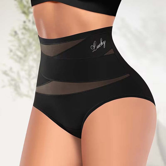 High-Waisted Seamless Tummy Control Panties