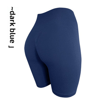 High-Waisted Yoga Sports Shorts