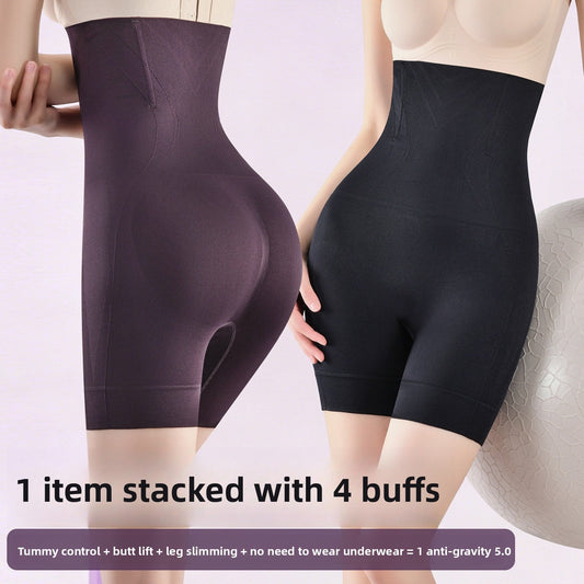 Seamless Tummy Control Body Shaper Drip Depot