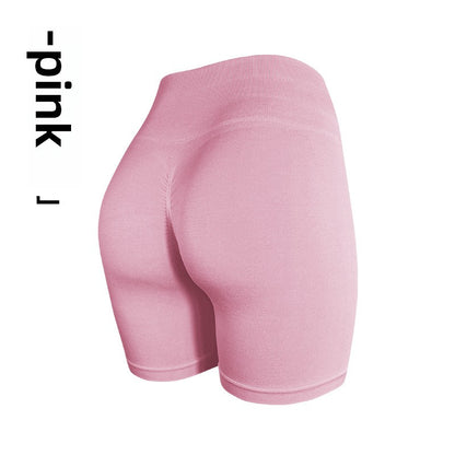 High-Waisted Yoga Sports Shorts
