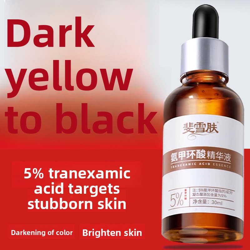 Tranexamic Acid Brightening Essence 30ml Drip Depot