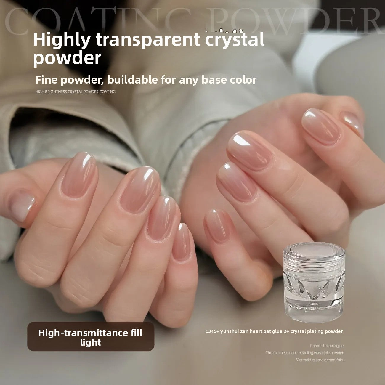 High-transparency coated crystal powder for nail art salon use