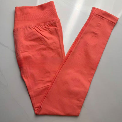 Seamless Yoga Pants with Butt-Lifting Design