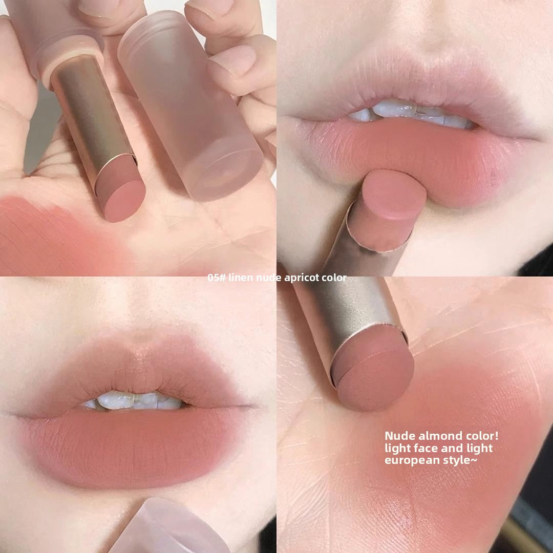 Plain Milk Tea Soft Fog Lipstick Drip Depot