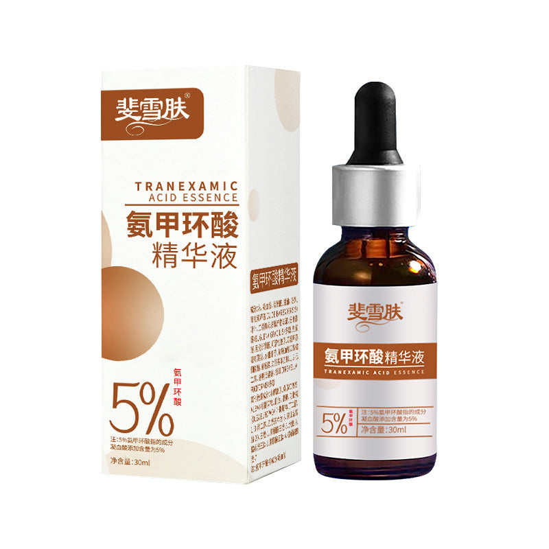 Tranexamic Acid Brightening Essence 30ml Drip Depot