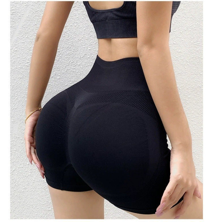 High-Waisted Yoga Shorts