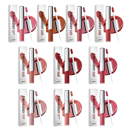 2-in-1 Moisturizing Lip Gloss