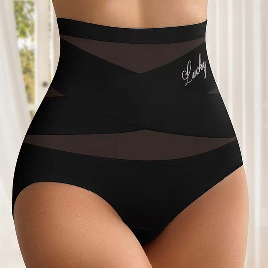 High-Waisted Seamless Tummy Control Panties