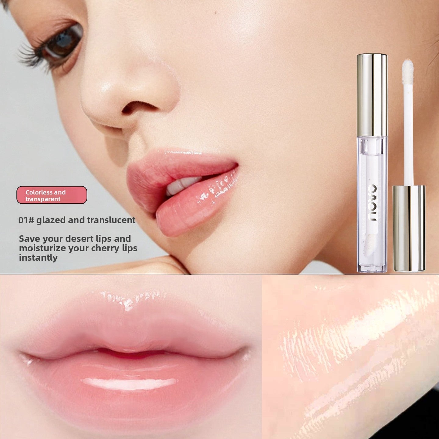 Novo Hydrating Glass Lip Gloss Drip Depot