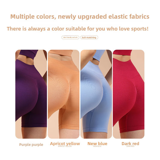 High-Waisted Yoga Sports Shorts