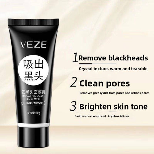 Bamboo Charcoal Peel Off Blackhead Mask