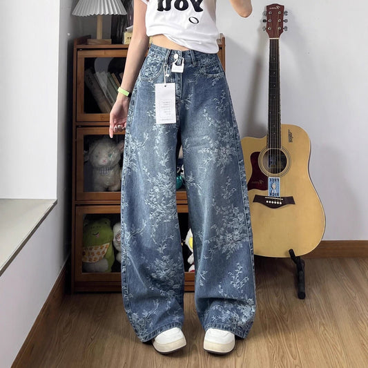 Jacquard Wide-Leg Denim Pants for Women Drip Depot