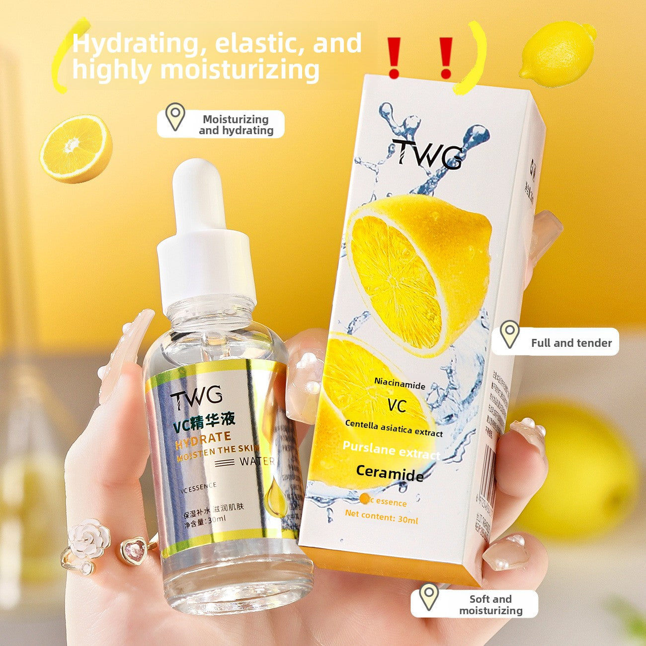 TWG Nicotinamide VC Hydrating Facial Essence