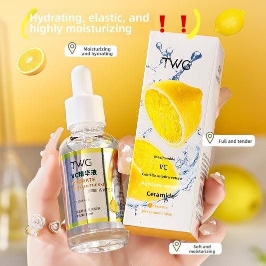 TWG Nicotinamide VC Hydrating Facial Essence