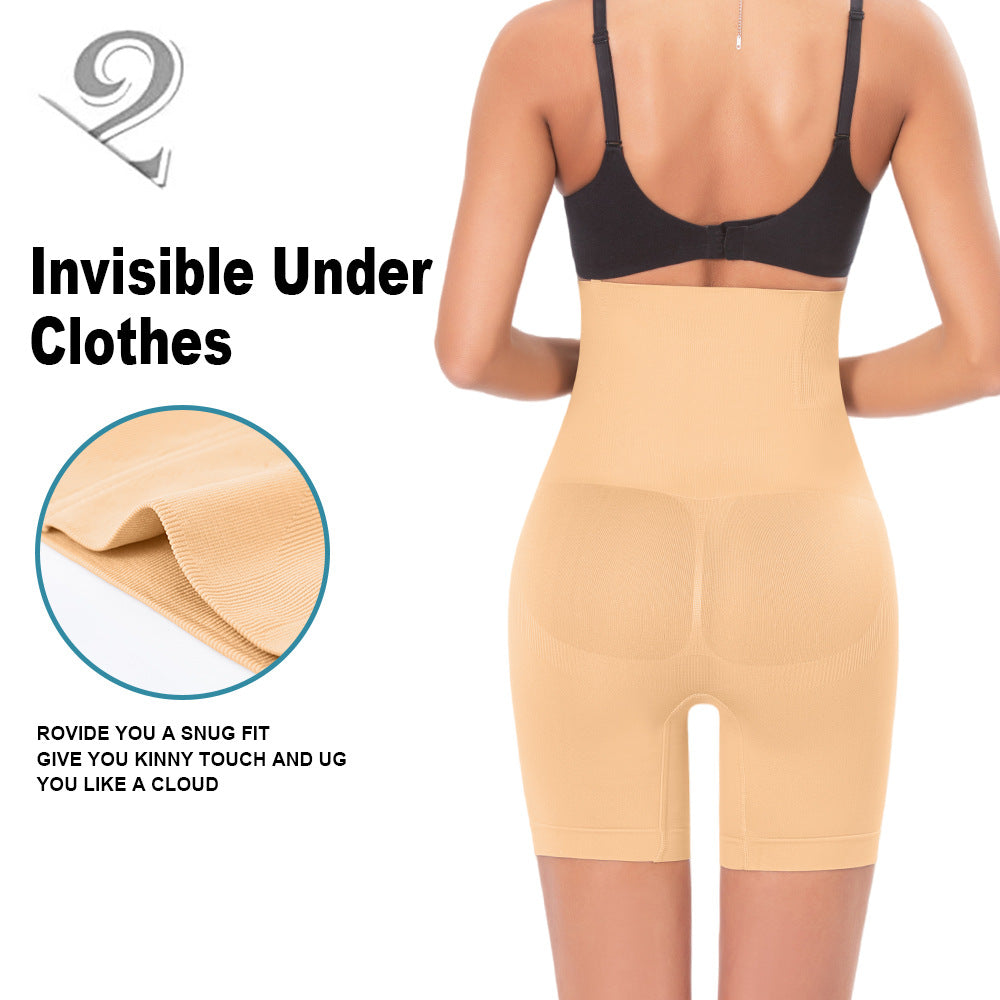 Seamless Shaping Womens Boxer Briefs Drip Depot