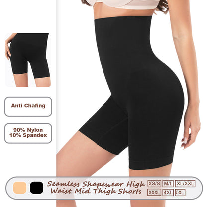 Seamless Shaping Womens Boxer Briefs Drip Depot