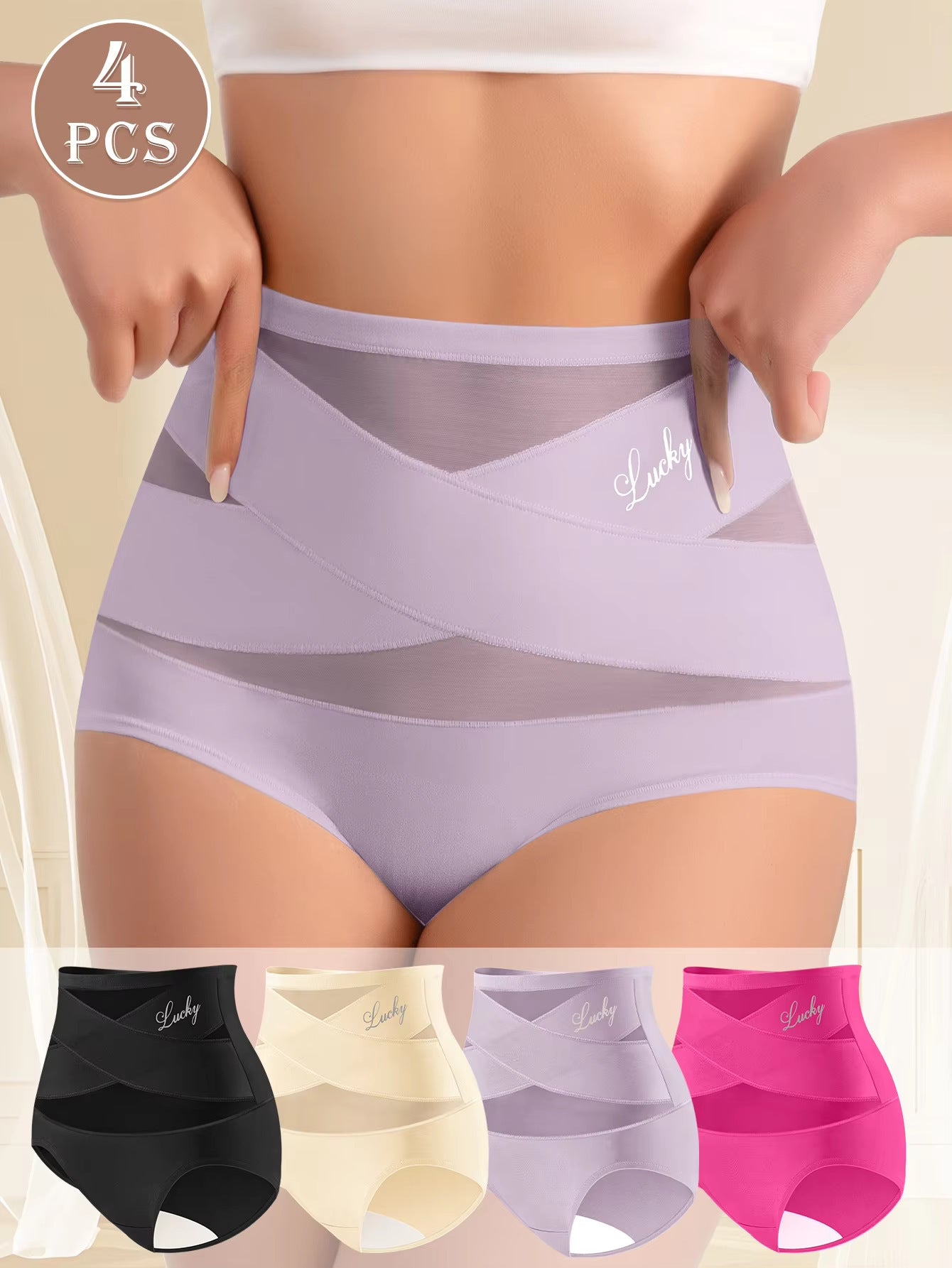 High-Waisted Seamless Tummy Control Panties