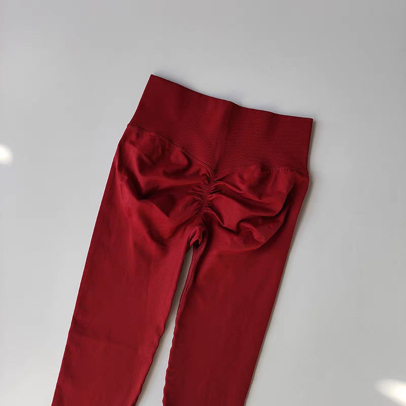 Quick-drying Tight High-waist Sports Pants Gym Running Yoga Pants