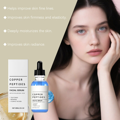 Hyaluronic Acid Moisturizing Essence