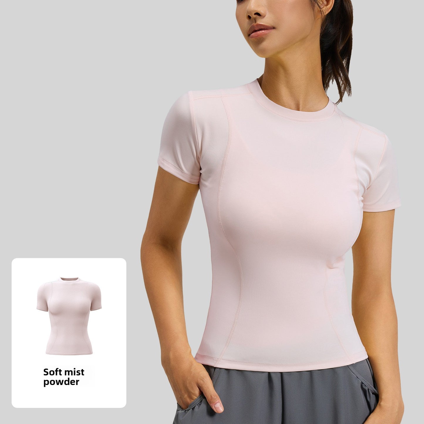 Stretch Fitness T-Shirt  Sports Top
