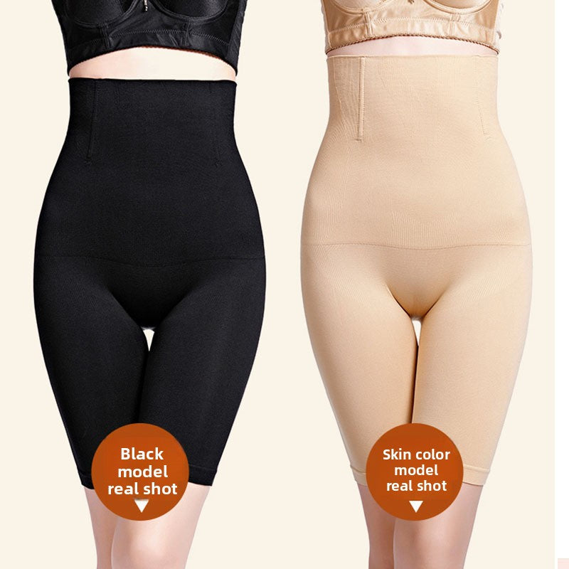 Womens High Waist Shaping Shorts Drip Depot